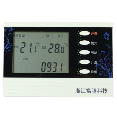 通斷法（fǎ）室溫控製器