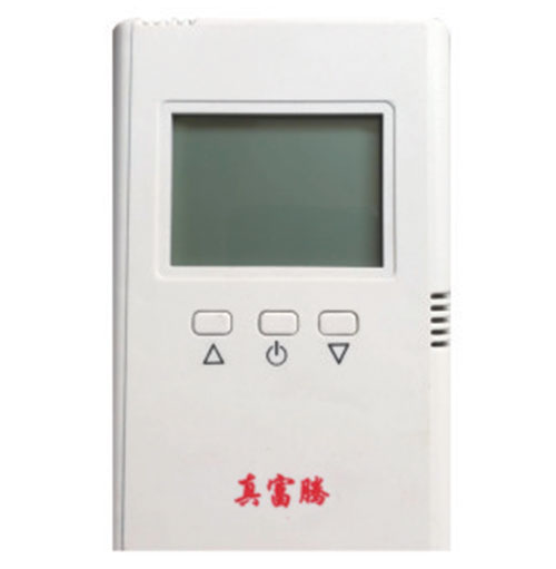 熱計量分攤（tān）係統